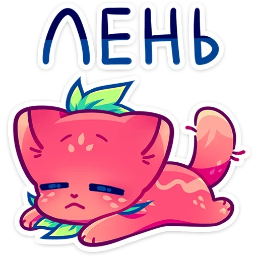 Стикер kito_stick - 1