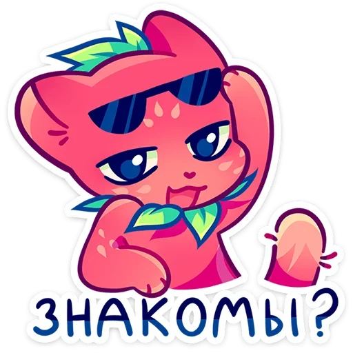 Sticker kito_stick - 1