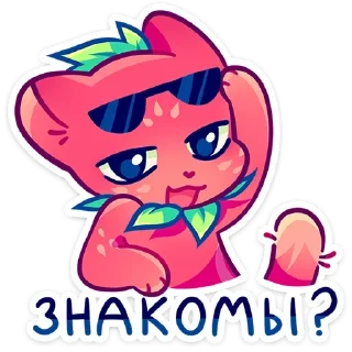 Стикер Кито; больше - @stickersvk18 - 4