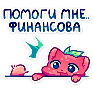 Стикер Кито от @TgSticker - 0