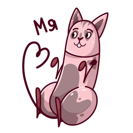 clipart drawing cartoon