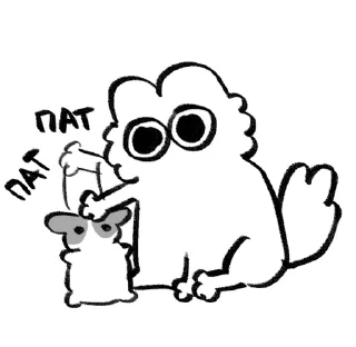 Стикер pipka - 6