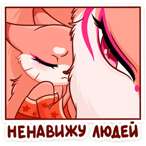 аниме клипарт иллюстрация