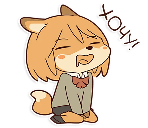 Fox School Girl - clipart