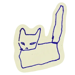 Sticker [ котеки ] - 7