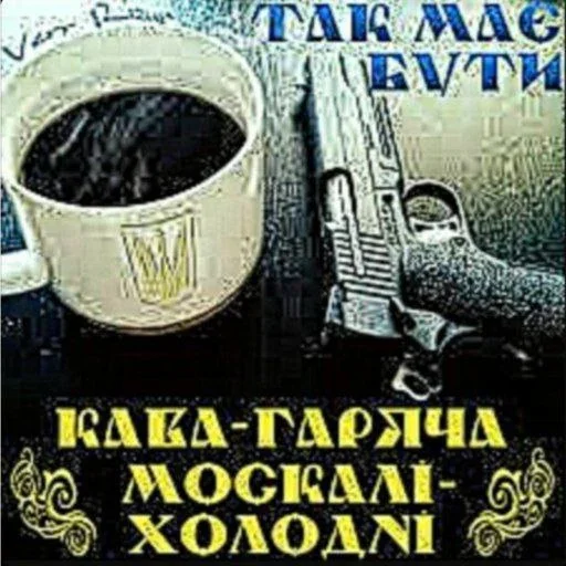 Sticker kittumamymav? - 11