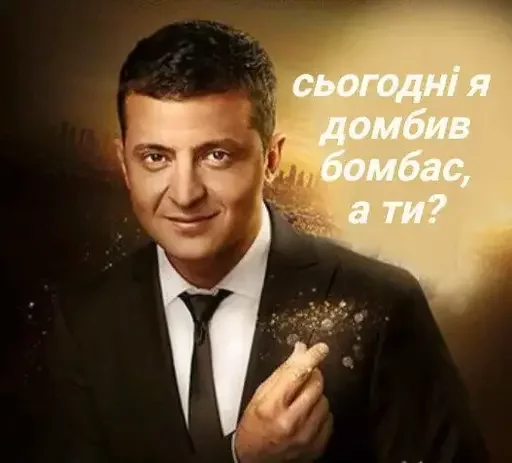 Sticker kittumamymav? - 10