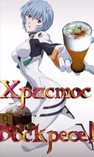 Sticker kittumamymav? - 8