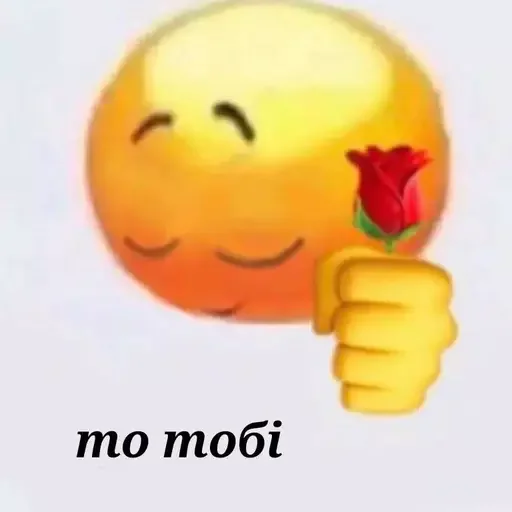 Sticker kittumamymav? - 7