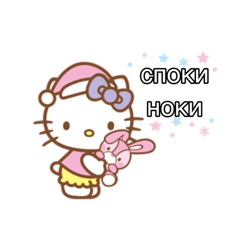 клипарт графика иллюстрация