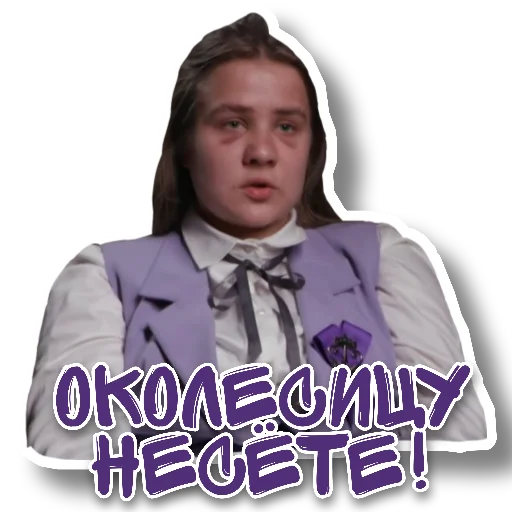 clothing human face man