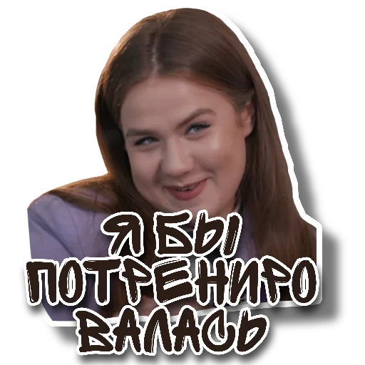 human face woman smile