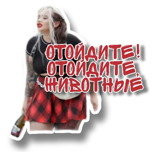 clothing human face poster