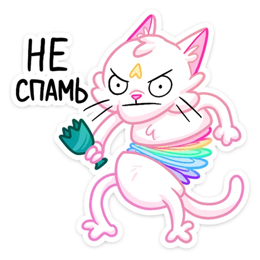 clipart cat illustration