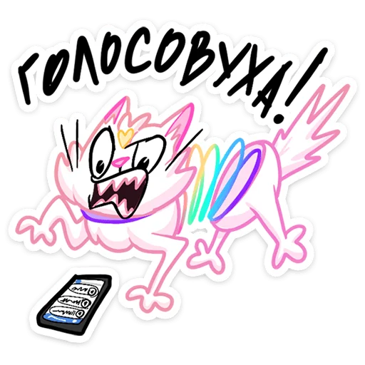 graphics clipart graphic design