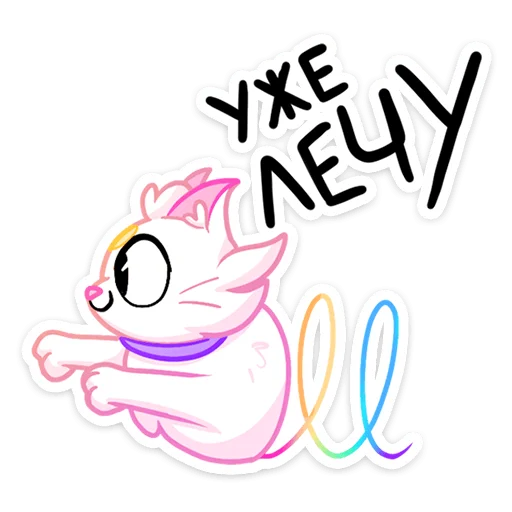 clipart drawing graphics