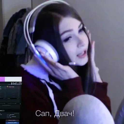 Sticker *:’☆ヽмалышка аня *:’☆ヽ - 9