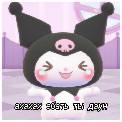 cartoon animated cartoon clipart