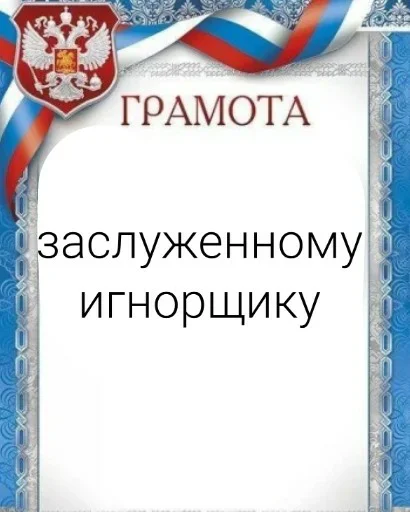 text screenshot graphic design