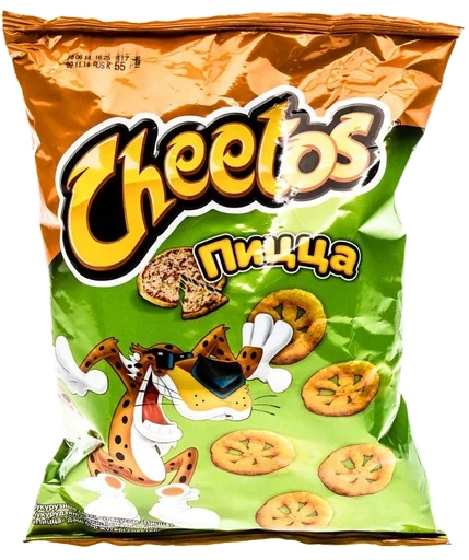 Стикер @kittysscryng 🥦🍿⚠️🤕🌱🤕🤙🏼 :: @fStikBot - 6