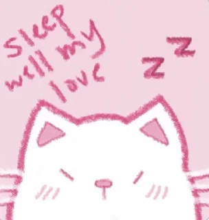 Sticker kitty @zauxsa @emojis4 - 6