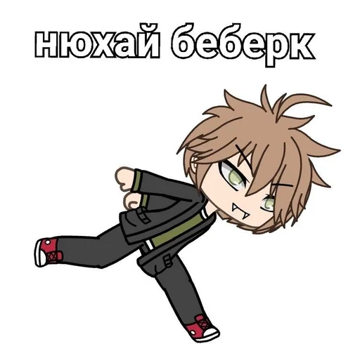 anime cartoon clipart