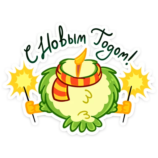 Стикер kiwi_ivi - 1