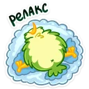 Sticker Шерлок @TgSticker - 6