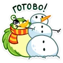 Sticker Шерлок @TgSticker - 4