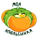 Sticker Шерлок @TgSticker - 0