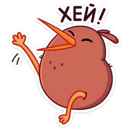 Киви Кивик :: @stickroom - 