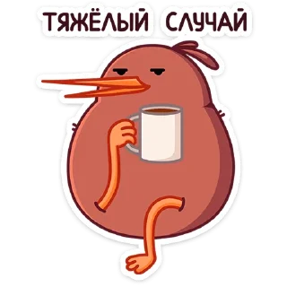Sticker Киви Кивик :: @stickroom - 4