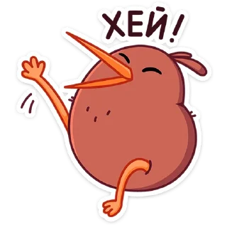 Sticker Киви Кивик :: @stickroom - 3