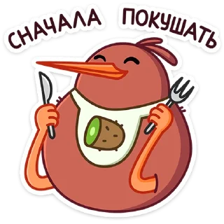 Sticker Киви Кивик :: @stickroom - 6