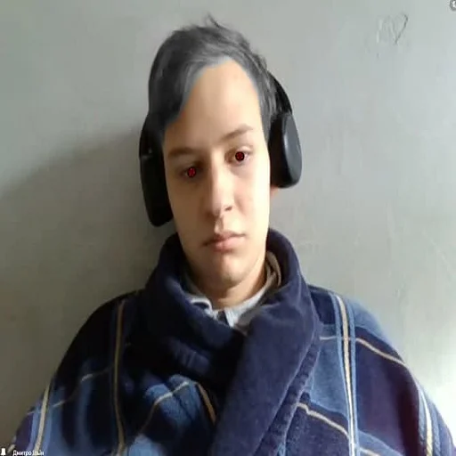 человеческое лицо Человек одежда