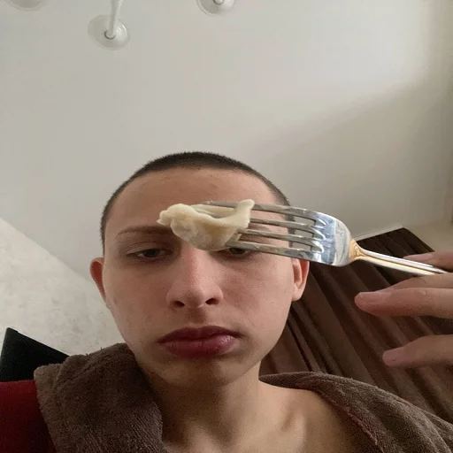 комнатный человеческое лицо Человек