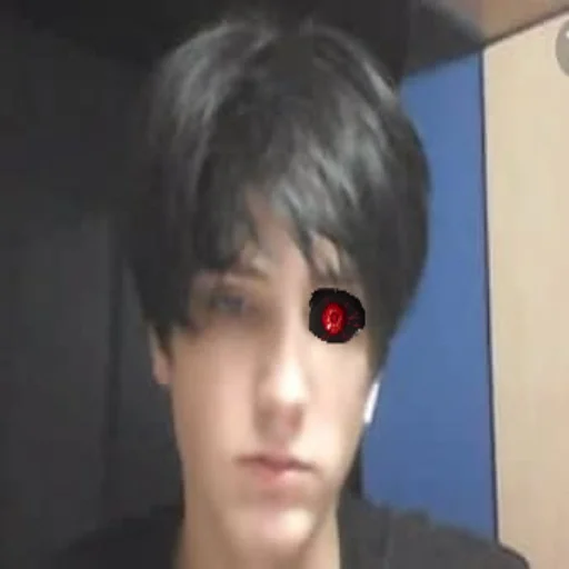 Человек губа бровь