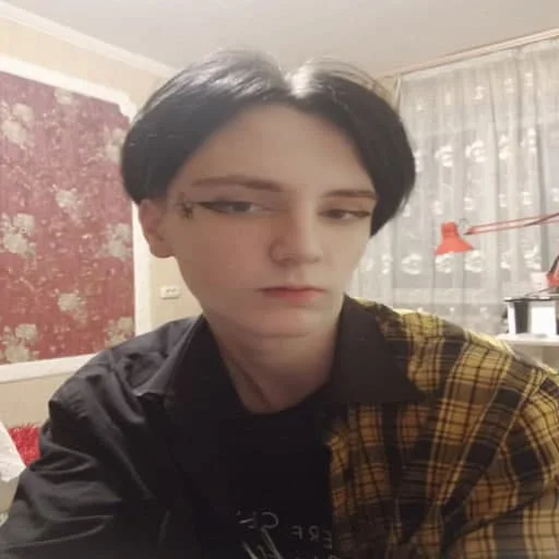 человеческое лицо Человек комнатный