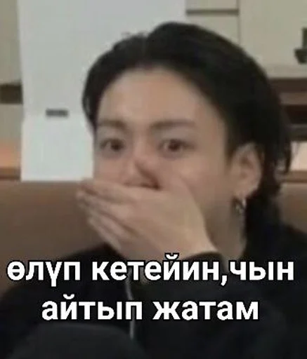 text human face person