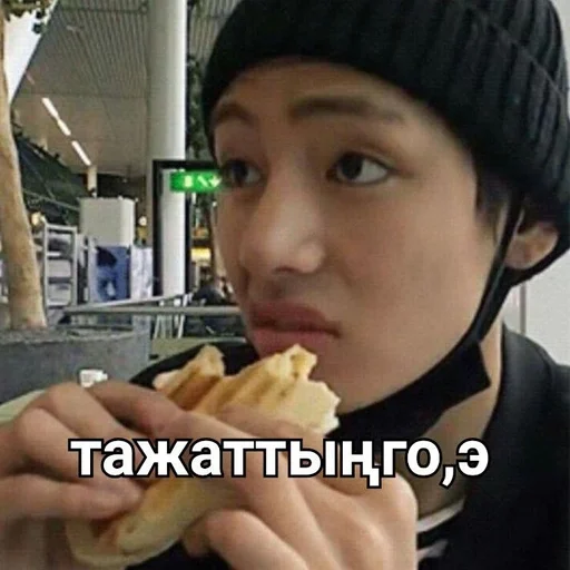 person snack fast food