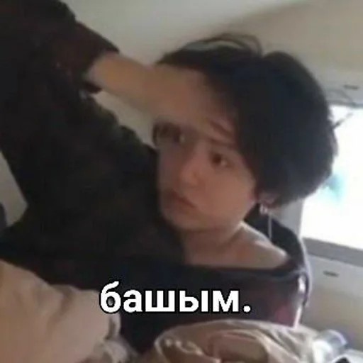 bekakøt :: @fStikBot - person