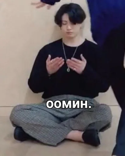 person clothing human face