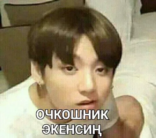 person human face indoor