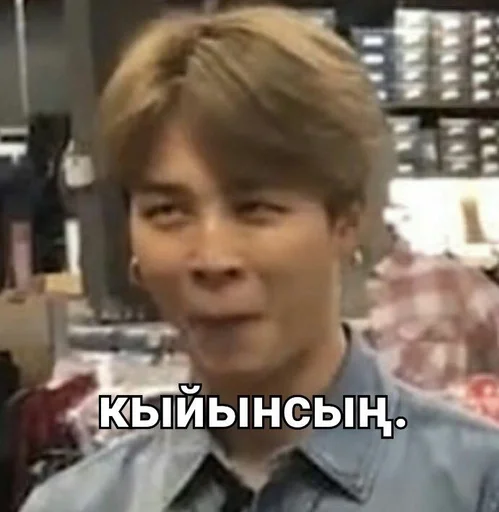 text person human face