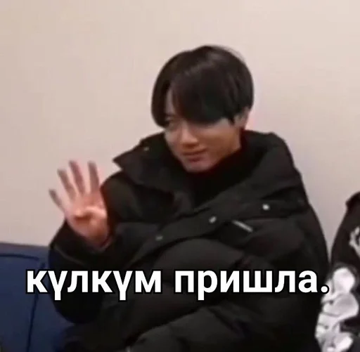 text person human face