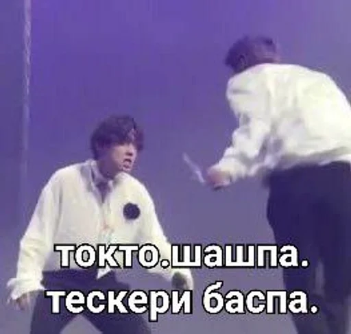 text clothing person