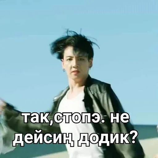 text clothing human face