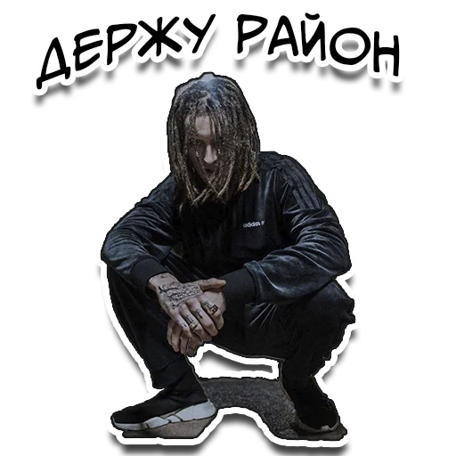 Стикер kizaruteam - 1