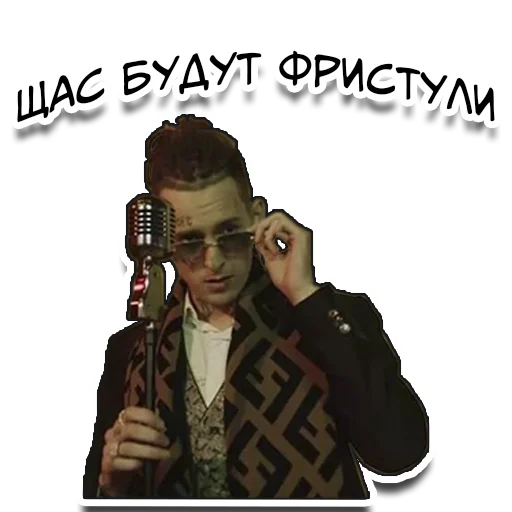 Стикер kizaruteam - 1