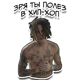 Sticker #KizaruTeam - 2